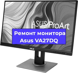 Замена конденсаторов на мониторе Asus VA27DQ в Челябинске